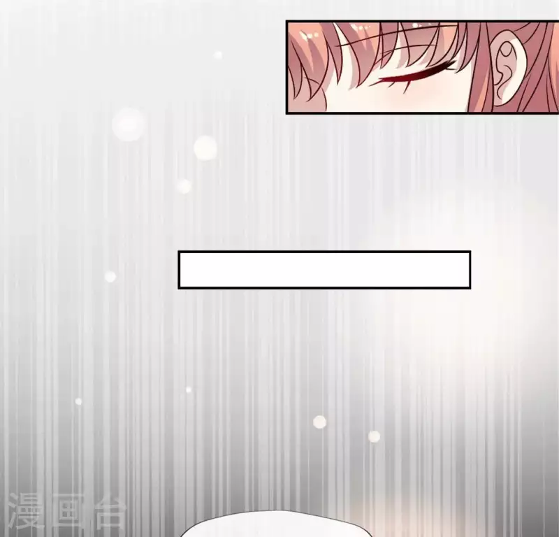 第61话 梦 第15页