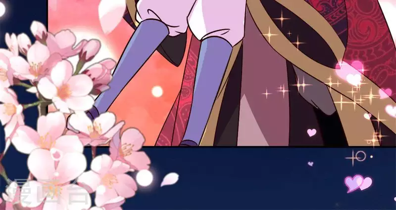 第61话 梦 第29页