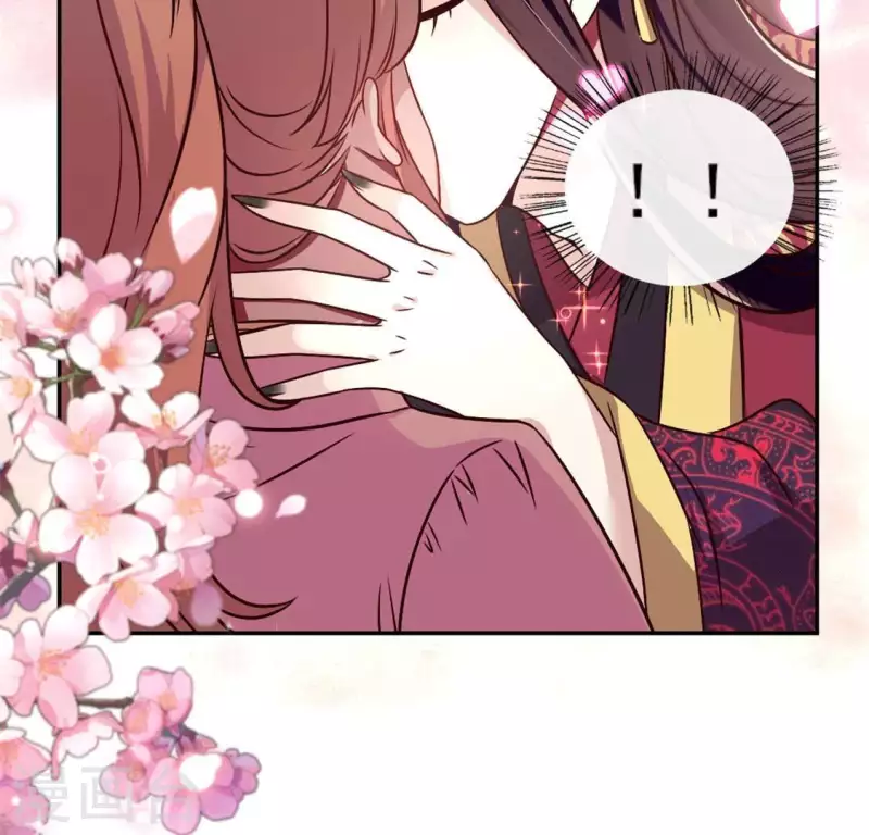 第61话 梦 第34页