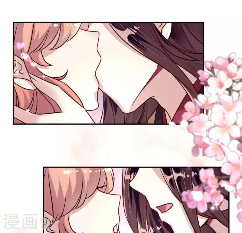 第61话 梦 第36页