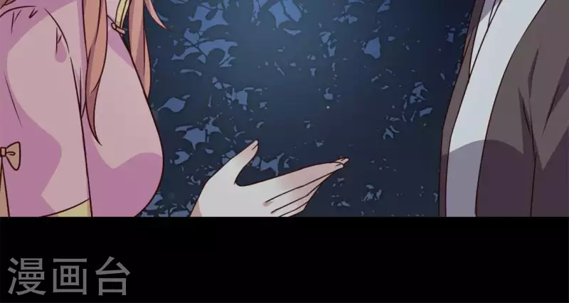 第63话 村里的隐情？ 第42页