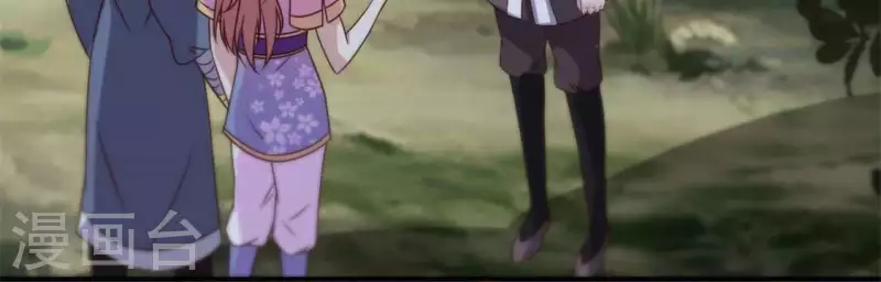 第64话 尸变！！！ 第23页