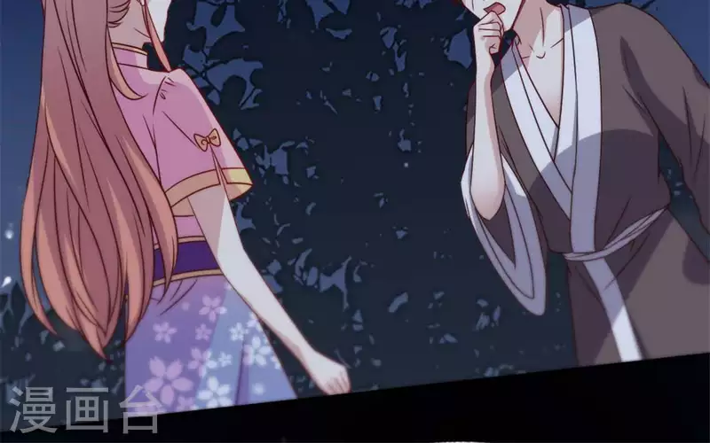第64话 尸变！！！ 第31页