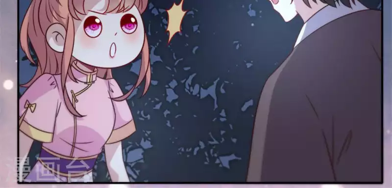 第64话 尸变！！！ 第34页