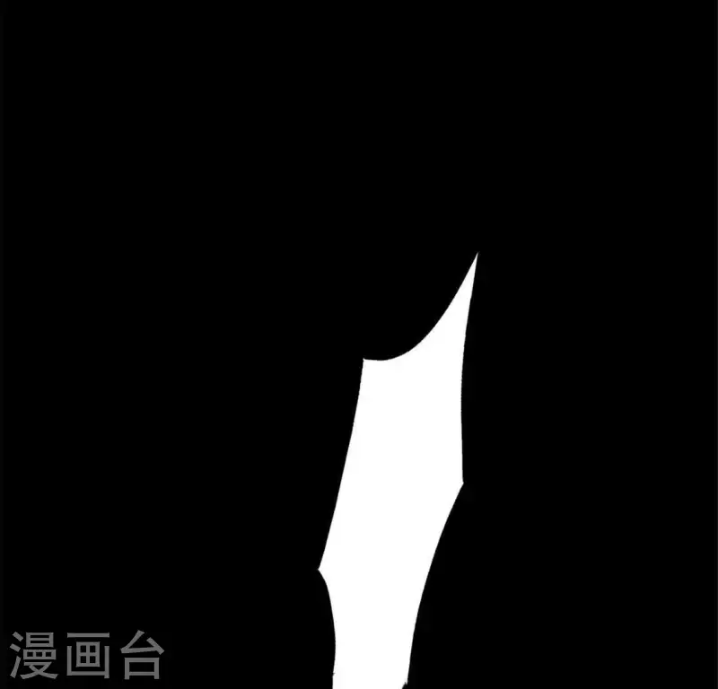 第64话 尸变！！！ 第43页