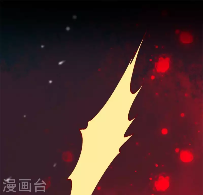 第65话 求求你们，杀了我 第5页