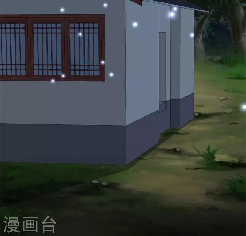 第65话 求求你们，杀了我 第18页