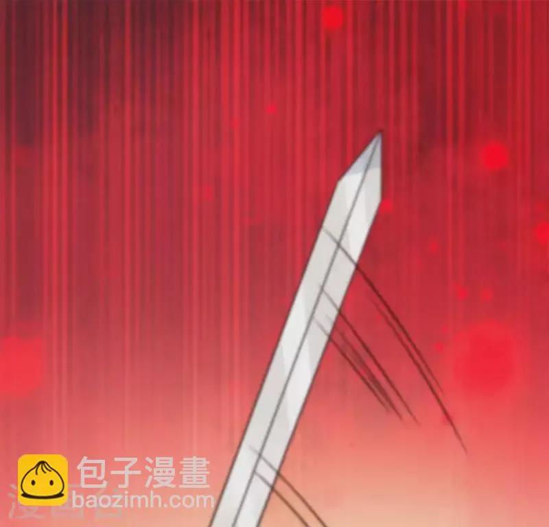 第65话 求求你们，杀了我 第51页