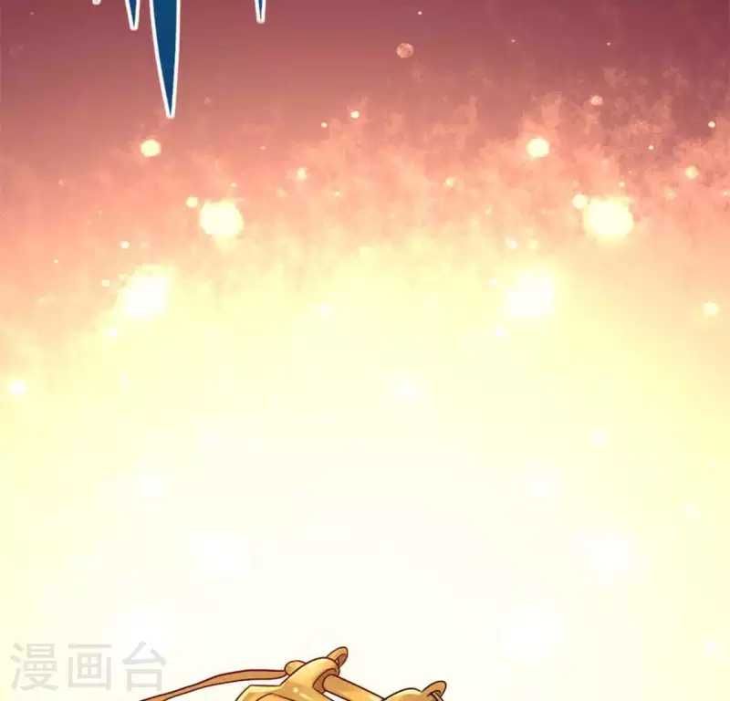 第65话 求求你们，杀了我 第53页