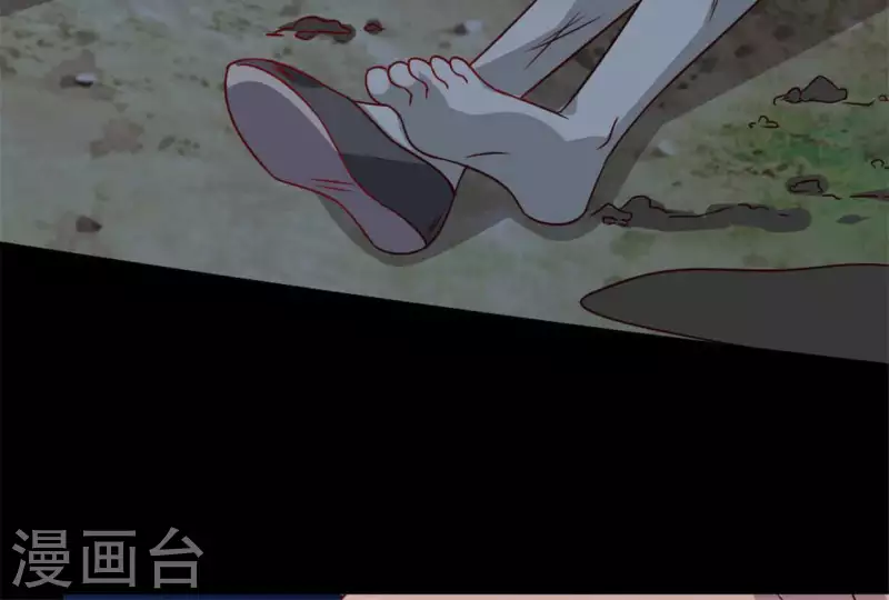 第66话 锁着一个怪物！ 第11页