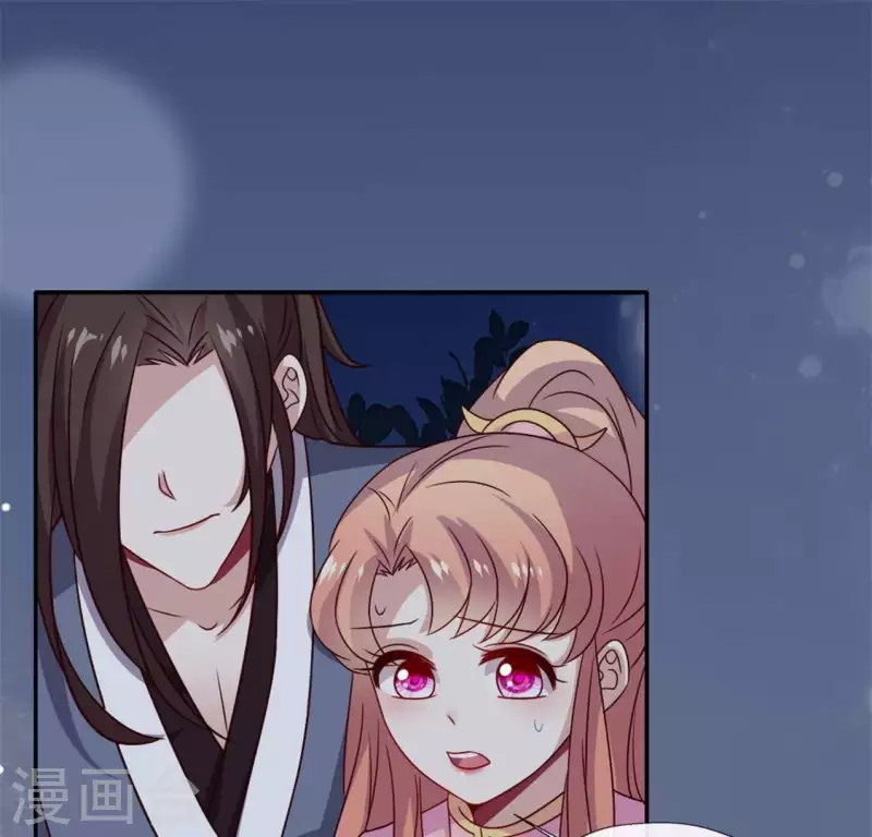 第66话 锁着一个怪物！ 第19页