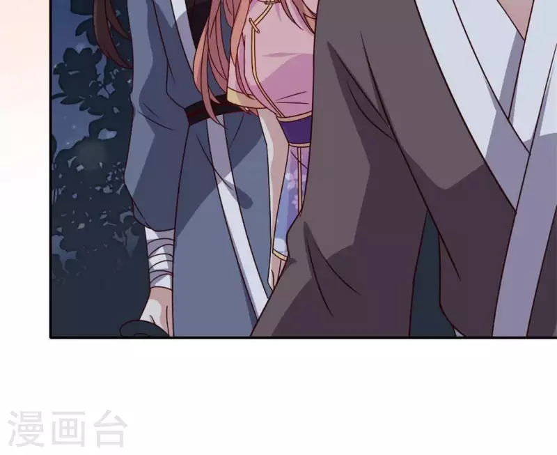 第66话 锁着一个怪物！ 第23页