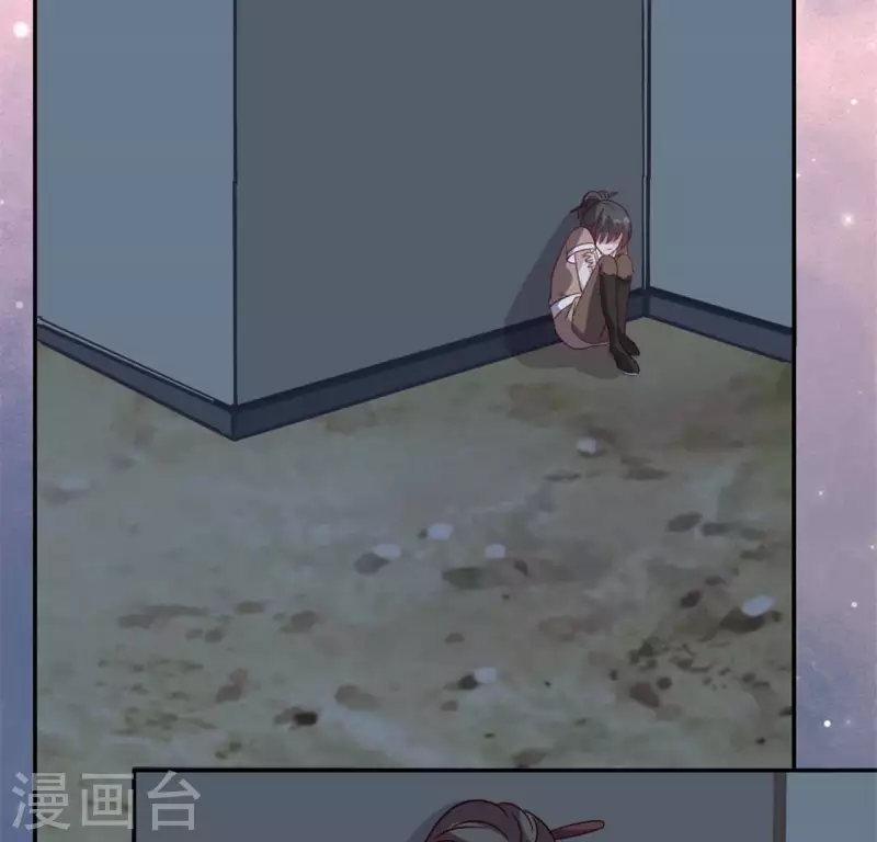 第66话 锁着一个怪物！ 第25页