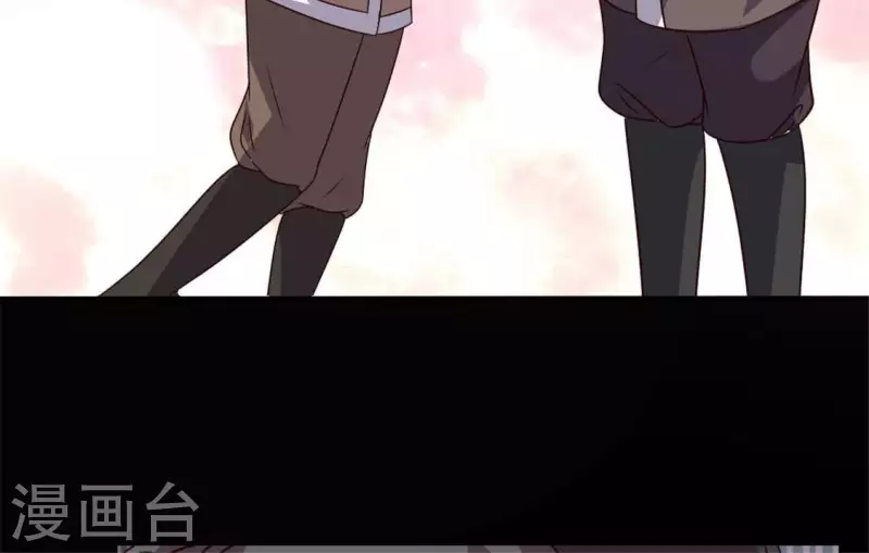 第66话 锁着一个怪物！ 第32页