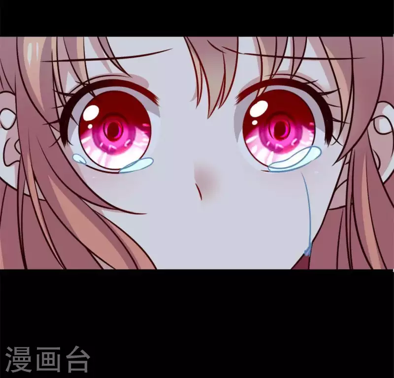 第66话 锁着一个怪物！ 第48页
