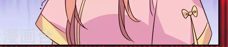 第66话 锁着一个怪物！ 第52页