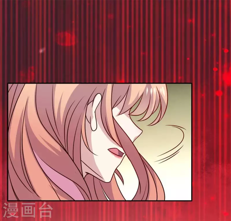 第66话 锁着一个怪物！ 第53页