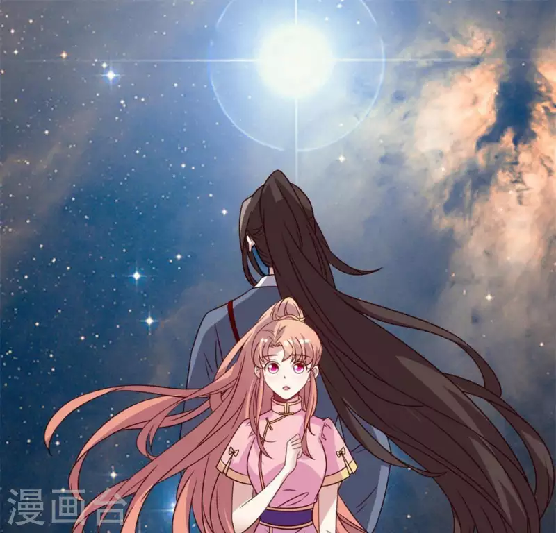 第67话 线索比命重要？ 第3页