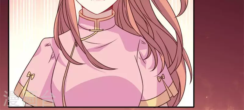 第67话 线索比命重要？ 第9页
