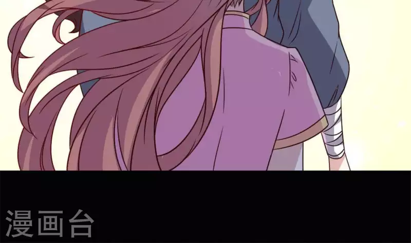 第67话 线索比命重要？ 第11页