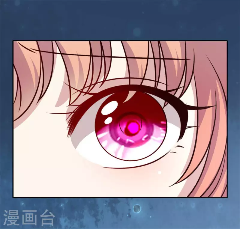 第67话 线索比命重要？ 第21页