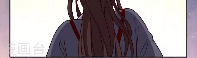 第67话 线索比命重要？ 第34页