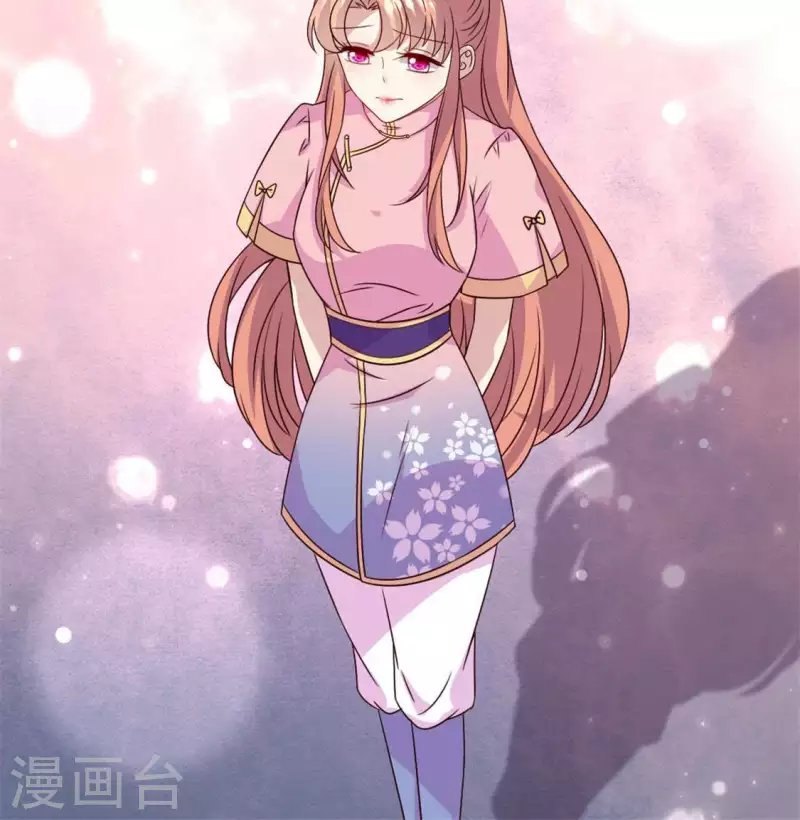 第67话 线索比命重要？ 第37页