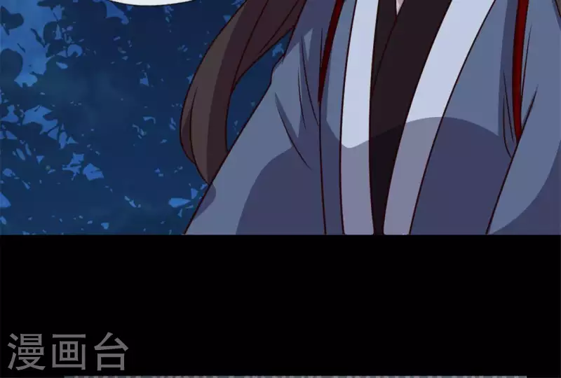 第67话 线索比命重要？ 第49页
