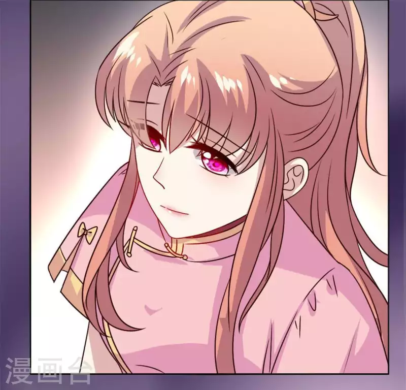 第67话 线索比命重要？ 第57页