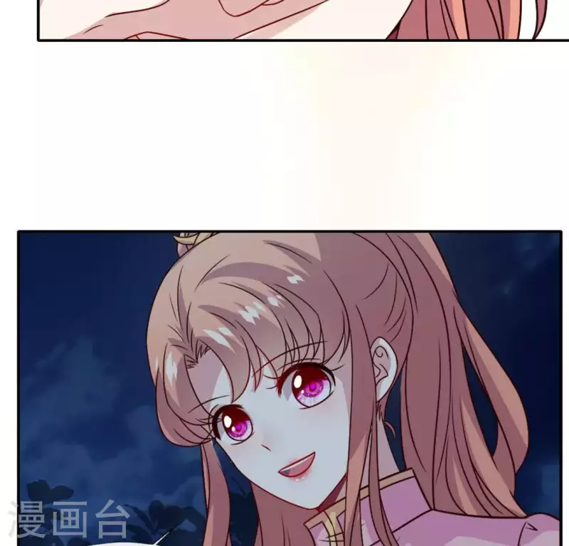 第67话 线索比命重要？ 第60页