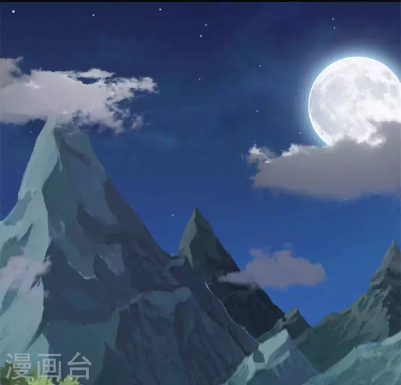 第68话 村长的荒唐举动 第13页