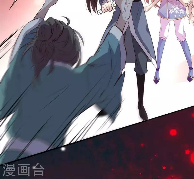 第68话 村长的荒唐举动 第26页