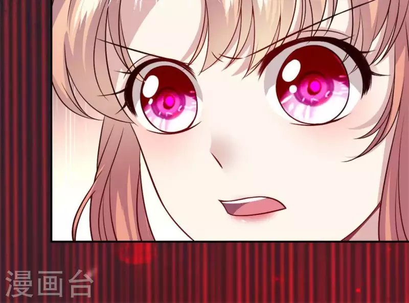第69话 往生净土 第11页