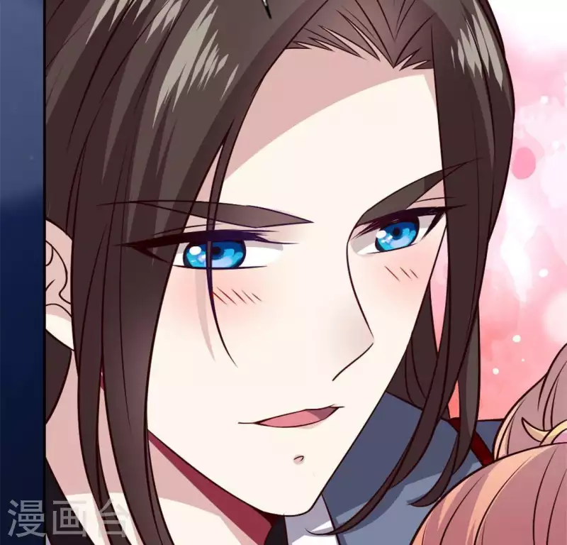 第69话 往生净土 第34页