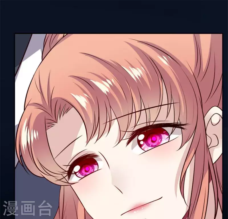 第69话 往生净土 第36页