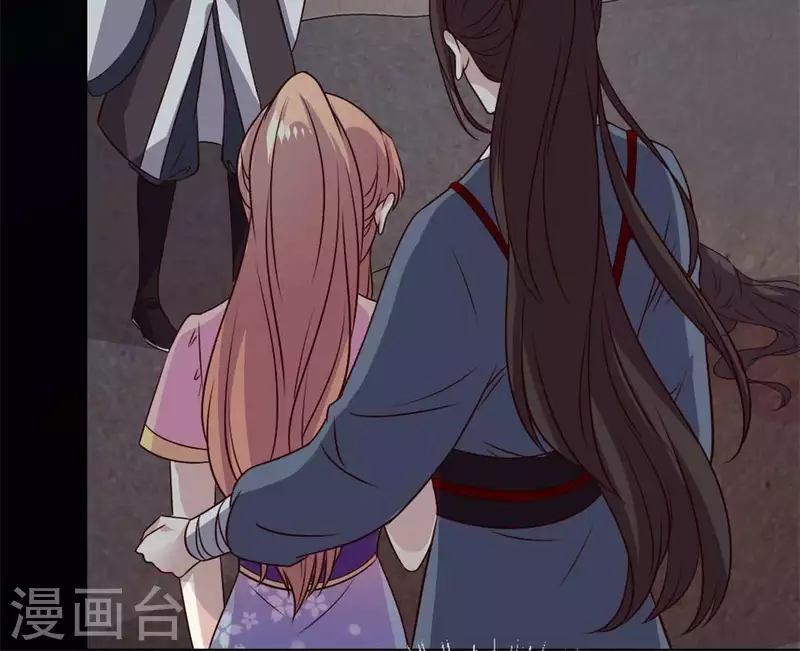 第69话 往生净土 第39页