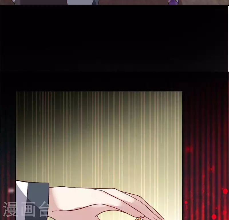 第69话 往生净土 第54页