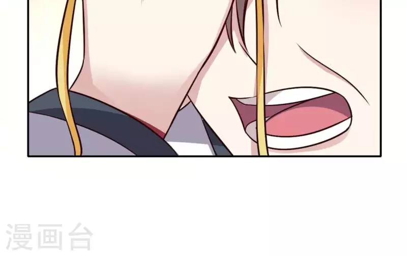第69话 往生净土 第59页
