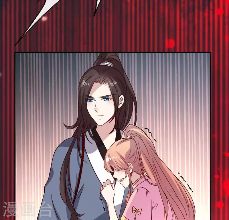 第70话 一起拯救黎明寨 第28页