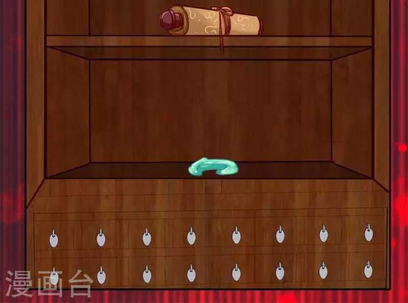 第70话 一起拯救黎明寨 第38页