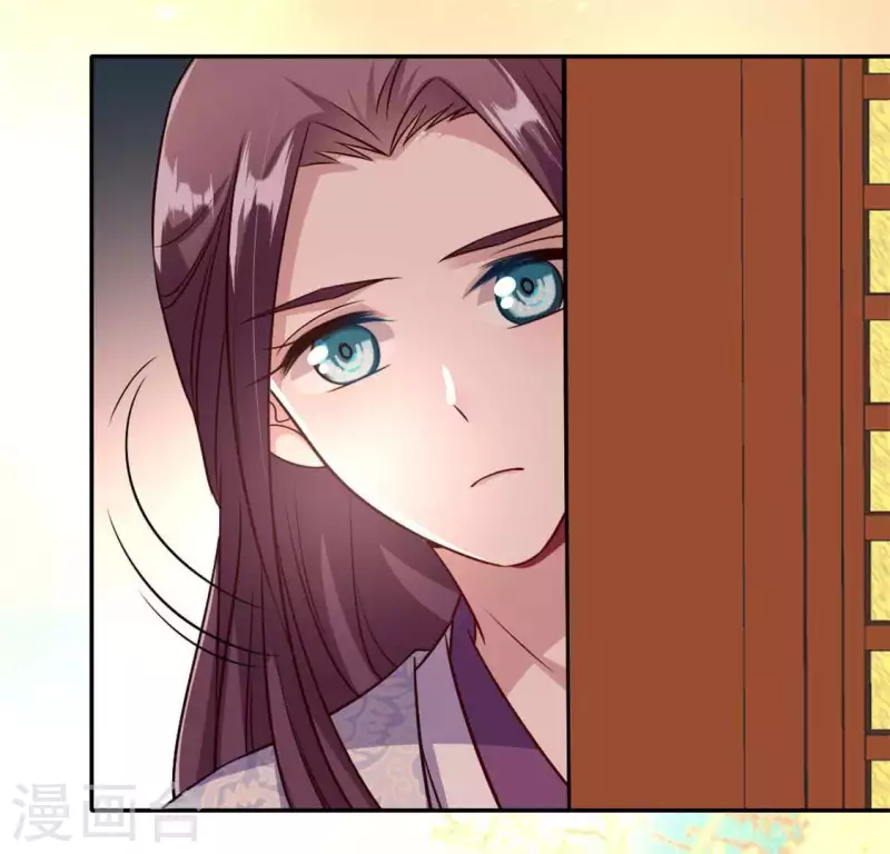 第71话 担心 第10页