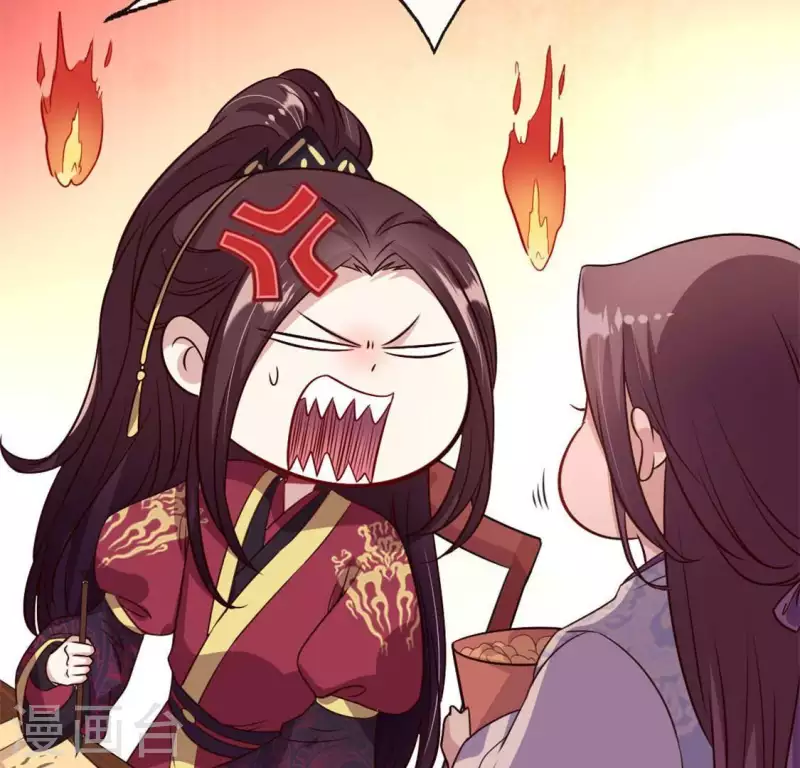 第71话 担心 第23页