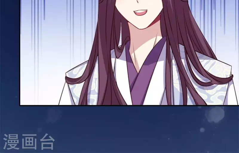 第71话 担心 第27页