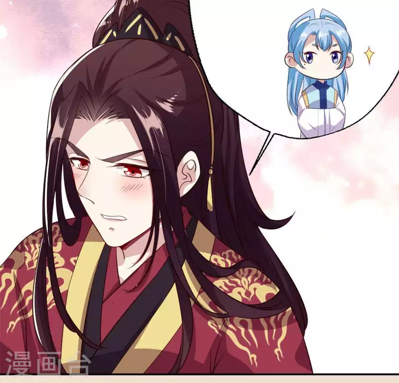 第71话 担心 第30页