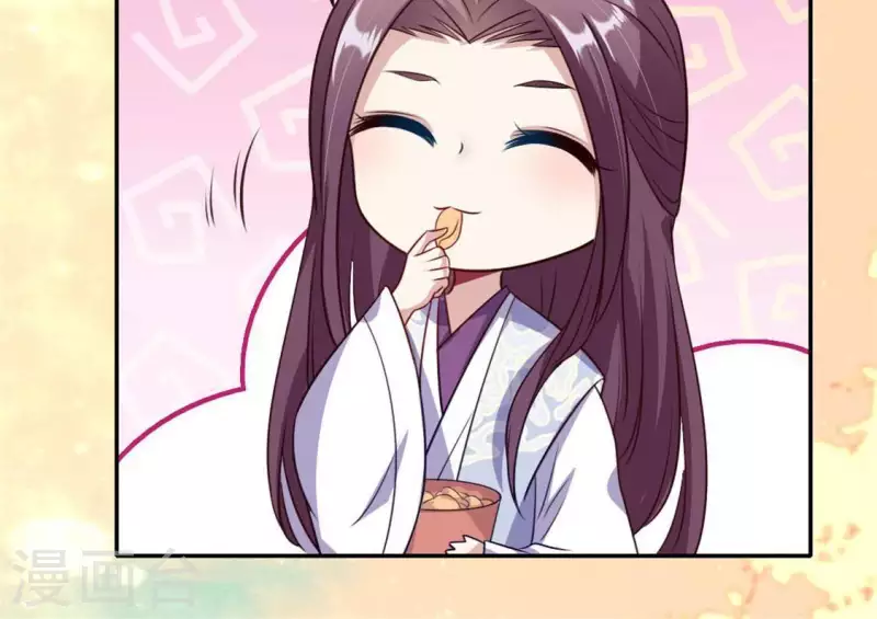 第71话 担心 第38页