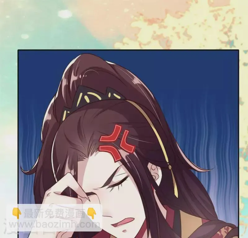 第71话 担心 第39页