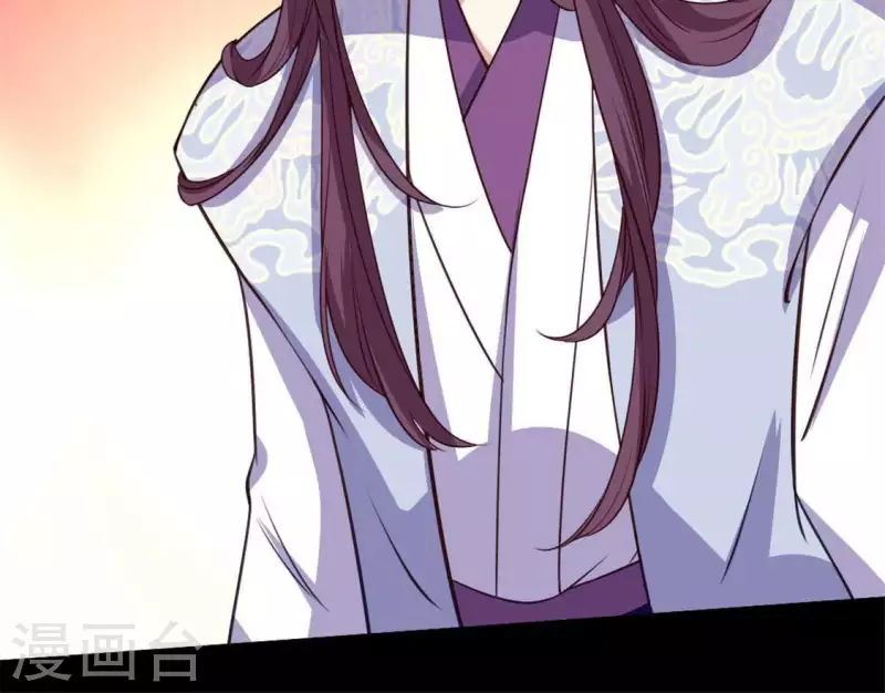 第71话 担心 第45页
