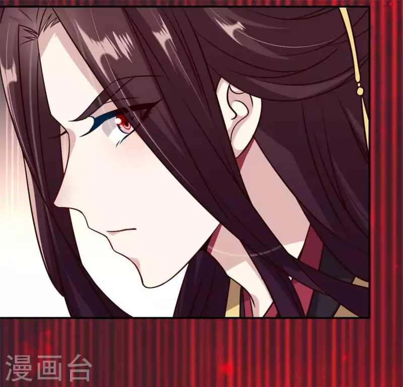 第71话 担心 第49页