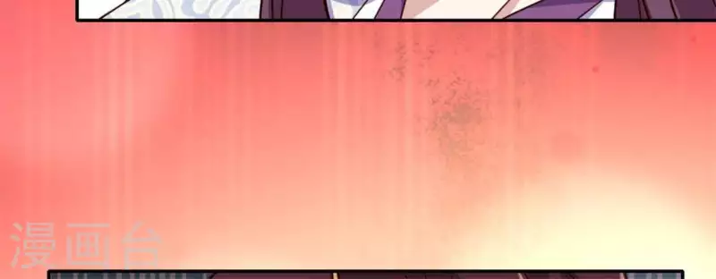 第71话 担心 第51页