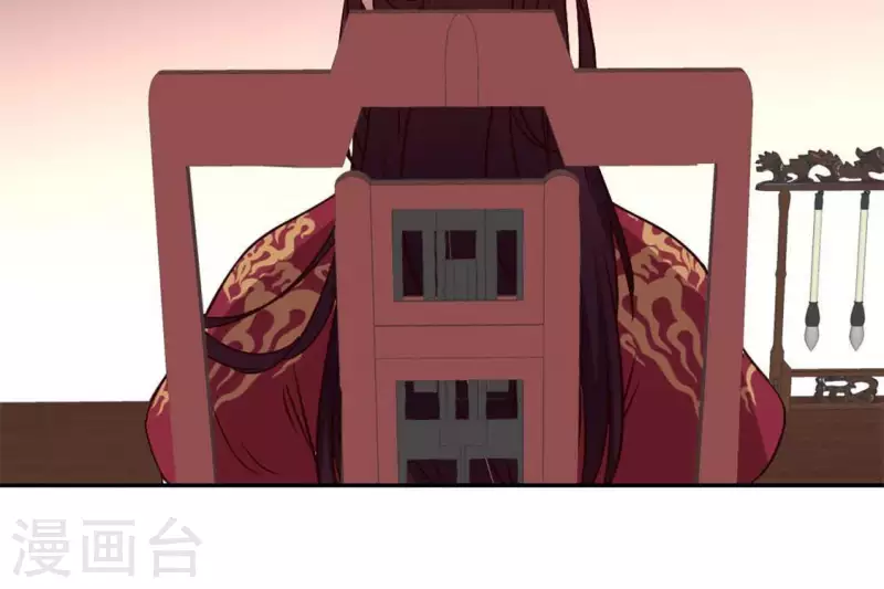 第71话 担心 第54页
